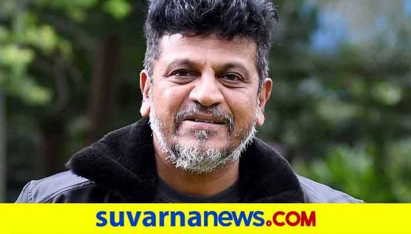 Kannada Actor Shivarajkumar Appeals for 100 occupancy in cineme halls gvd