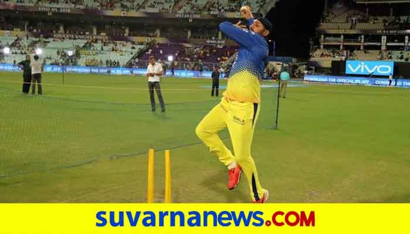 IPL 2020 CSK Cricketer Harbhajan Singh to miss Complete IPL 2020 due to personal reasons