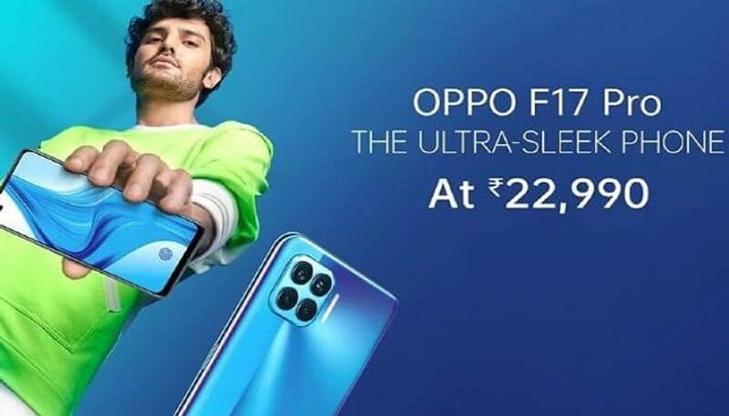 Oppo launched  F17 Pro, F17 with 30W VOOC fast charging support in India: Price, specifications