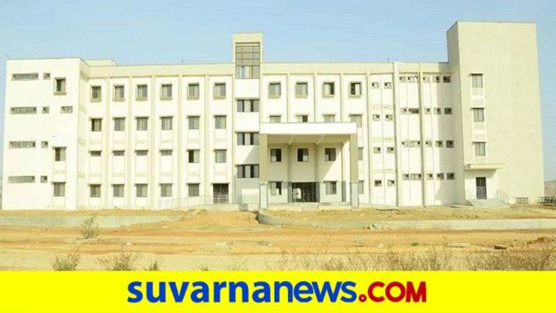 State Government Approval for Yadgir Medical College