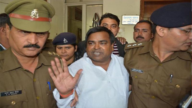 Former UP minister Gayatri Prajapati sentenced to life in prison in  Chitrakoot gang rape case ckm