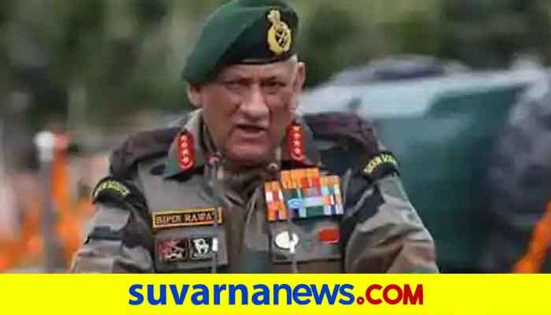 CDS Bipin Rawat warn Pakistan against any misadventure of India china border