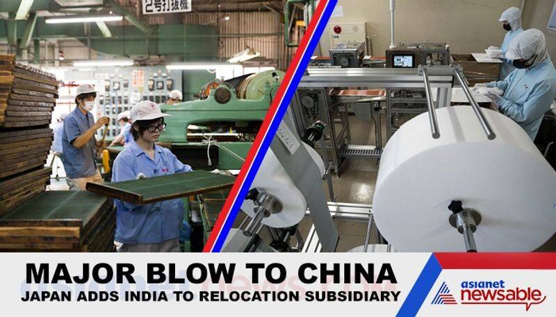 Major Blow to China: Japan Adds India, Bangladesh to Relocation Subsidiary