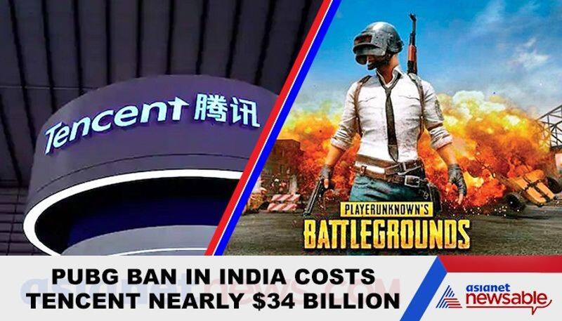 PUBG Mobile Ban in India Costs Tencent Nearly $34 Billion