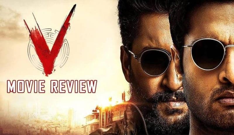 Nanis V Movie Review, Rating