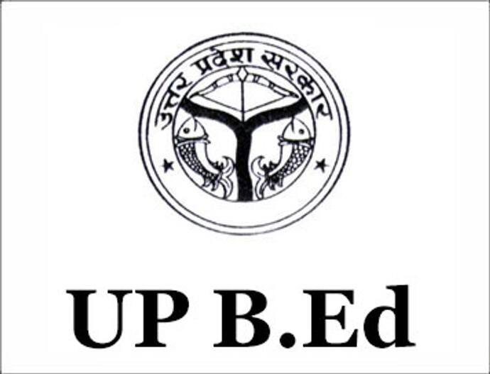 UP BEd JEE 2022: यूपी बीएड प्रवेश परीक्षा की हर जानकारी यहां पाएं, एग्जाम से लेकर रिजल्ट तक सबकुछ