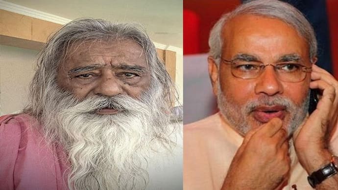 अस्पताल में भर्ती स्वामी अड़गड़ानंद महाराज को पीएम मोदी ने किया फोन, पूछा- 'कैसी तबियत है आपकी'