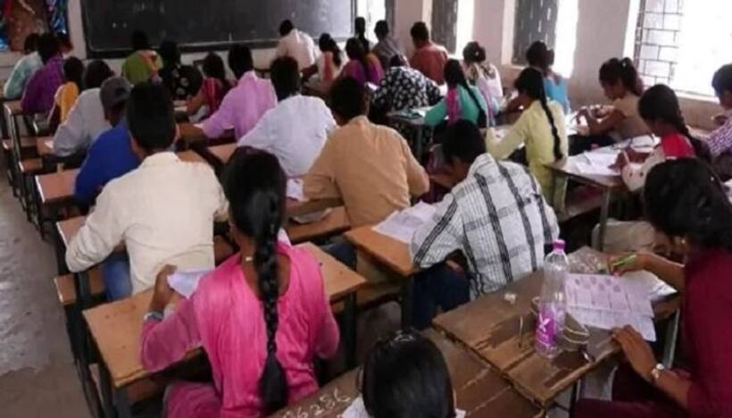 23 फरवरी से 10 मार्च तक होगा UGC NET 2023 Exam, जानिए कब है एप्लिकेशन भरने की अंतिम तारीख 