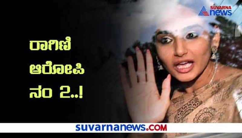 Donald Trump to Sandalwood Drugs Top 10 news of September 5