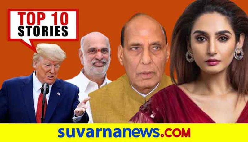 Donald Trump to Sandalwood Drugs Top 10 news of September 5