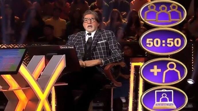 KBC 12: कौन बनेगा करोड़पति में इस बाद देखने को नहीं मिलेगी ऑडियंस पोल लाइफलाइन, ये है वजह