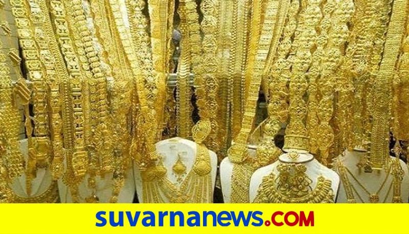 Gold Rate In Bengaluru 6th September 2020 in Kannada