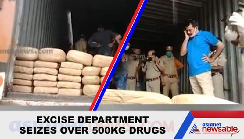 Kerala 500kg marijuana seized in Thiruvananthapuram in one of states biggest ganja busts-snj