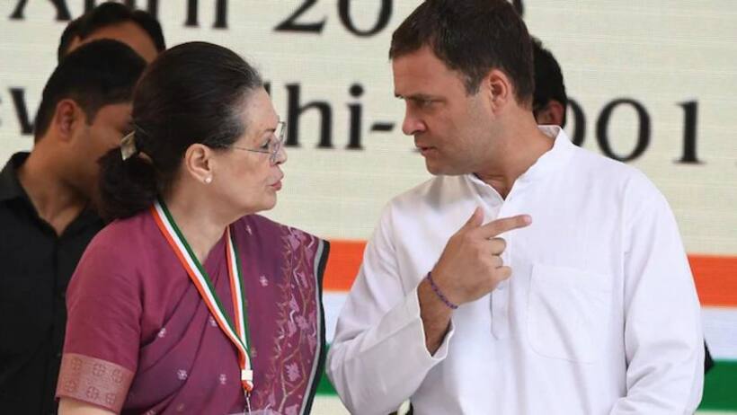 क्या कांग्रेस में राहुल के राजतिलक की हो रही हैं तैयारियां, करीबी को मिले अहम पद