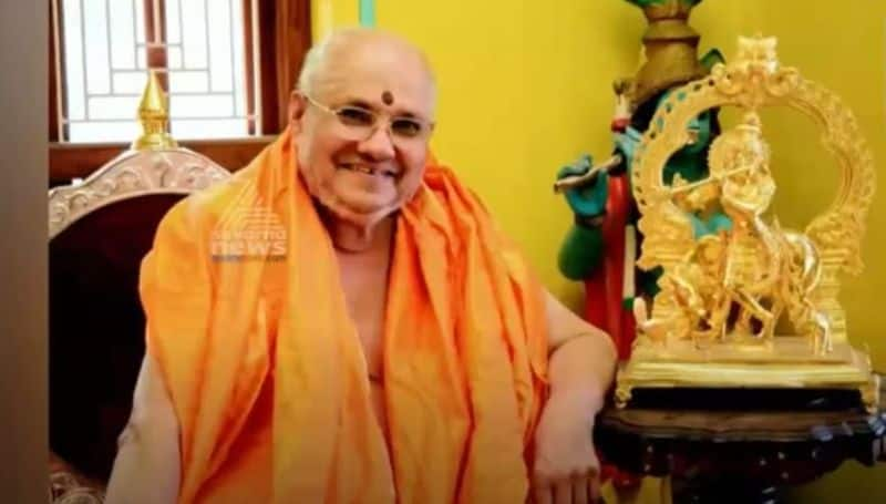 Mangaluru Edaniru Samiji No More