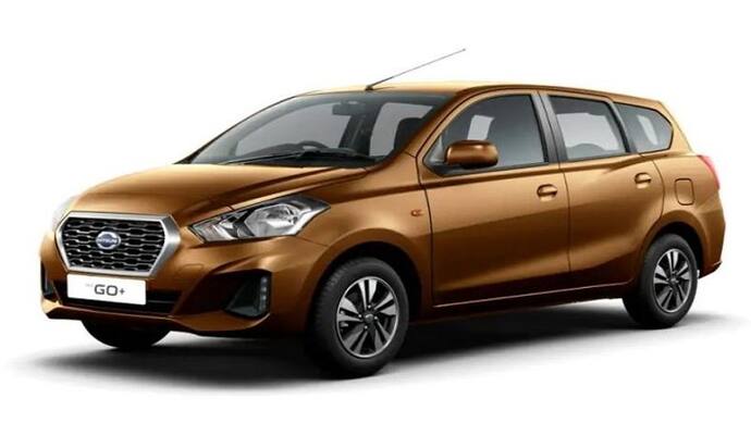 Datsun की तीन कारों पर बंपर ऑफर, 54,500 रुपए तक मिल रहा फायदा