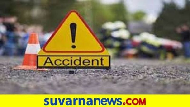 Two People Dies At Ballari District Due to Accident