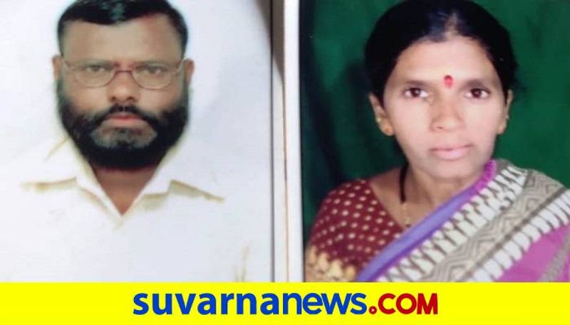 Person Dies after Wife Dead at Shiggon in Haveri District