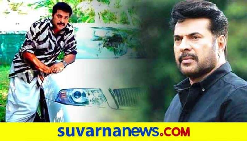 south actor Mammootty birthday and his 369 car collection