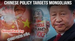 China targets Mongolian minority