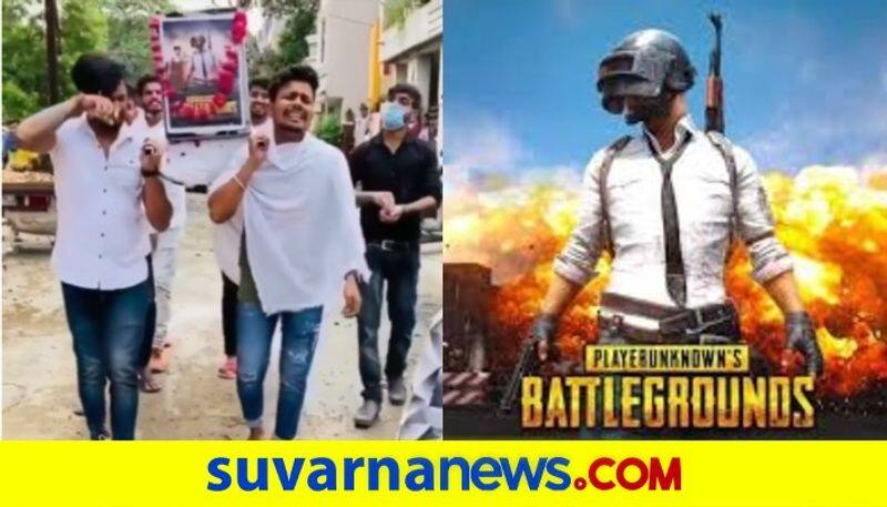 PUBG Fans Carry Out Funeral Procession for Banned Game