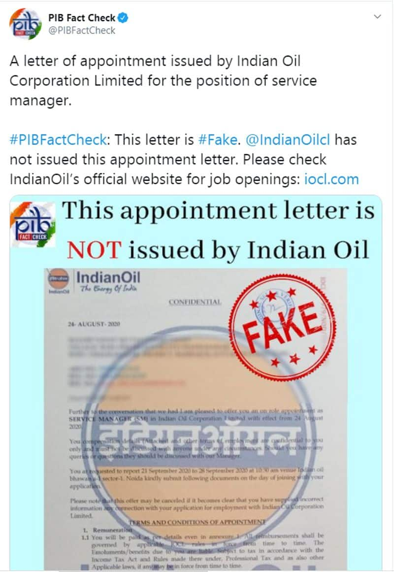 Fake job appointment Indian Oil Corporation Limited