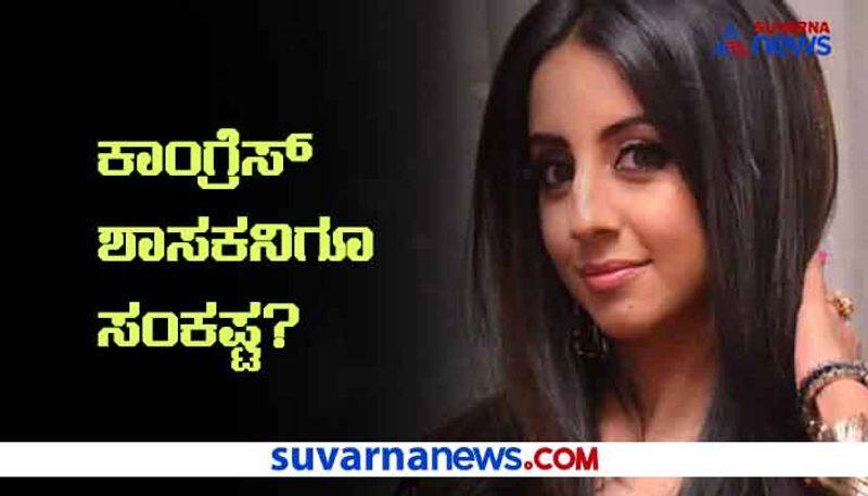 sanjana garlani drugs link to Mysuru Dasara  top 10 news of September 8