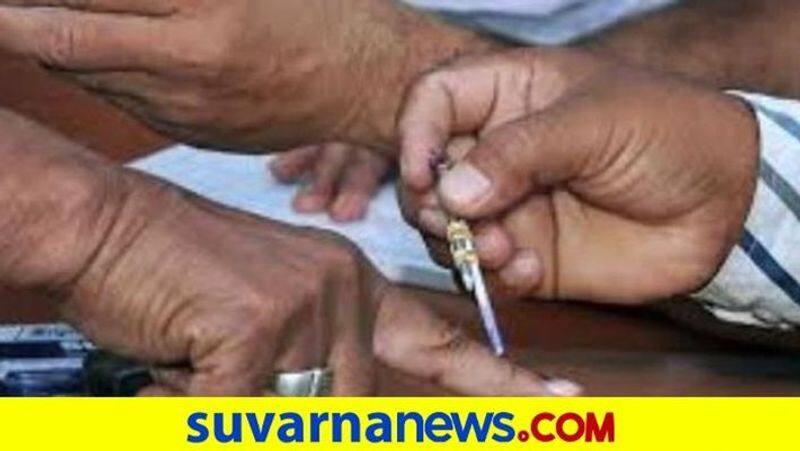 Elections Date Announced To Karnataka All co-operatives Co-operative Society