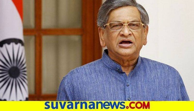 My enthusiasm for life is not lost S  M  Krishna snr