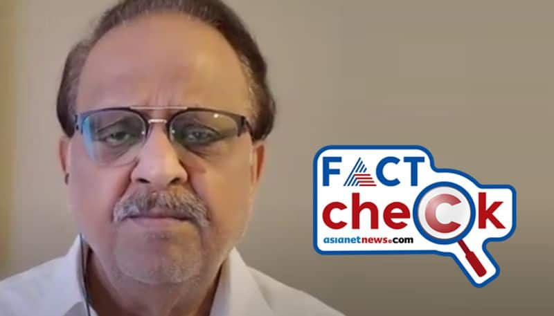 is it SP Balasubrahmanyam singing song after covid test negative