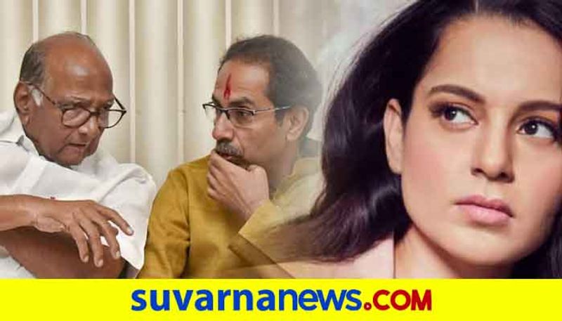 Embarrassment for Maha Uddhav govt, NCP Sharad Pawar questions Kangana s office demolition