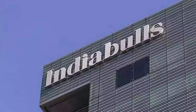 indian bulls announce qip