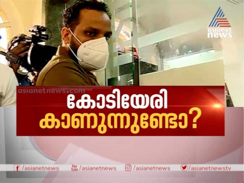 news hour on Bineesh Kodiyeri case