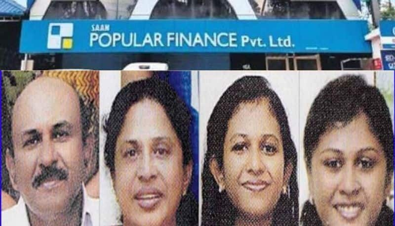 popular finance fraud case roy and family cheat investors through llp companies