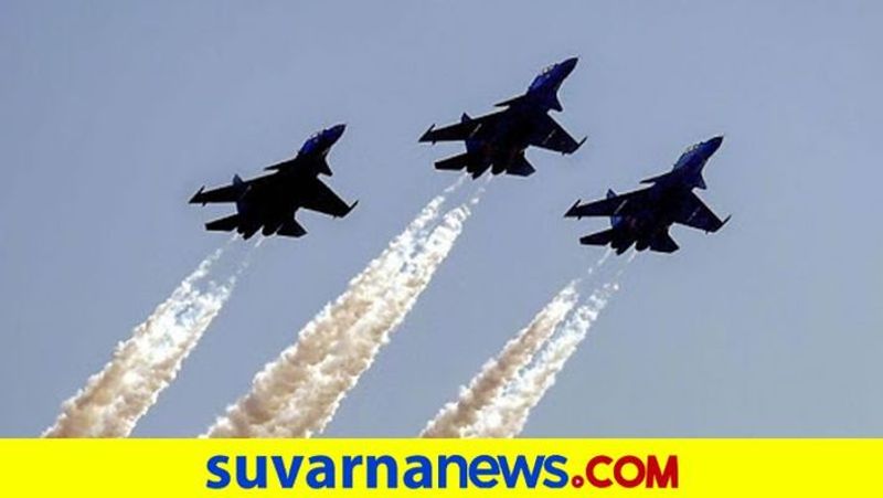 Indian Air Force Recruitment Rally Will be Held on Sep 23rd