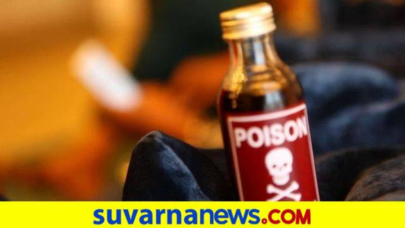 Young Man Committed to Suicide in Hagaribommanahalli in Ballari District