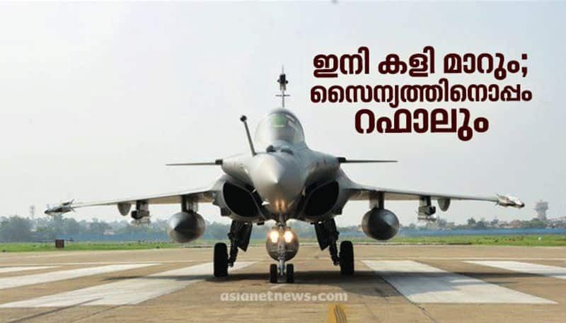 Rafale added to the Golden Arrows Rafale Air Force with Sarva Dharma Pooja