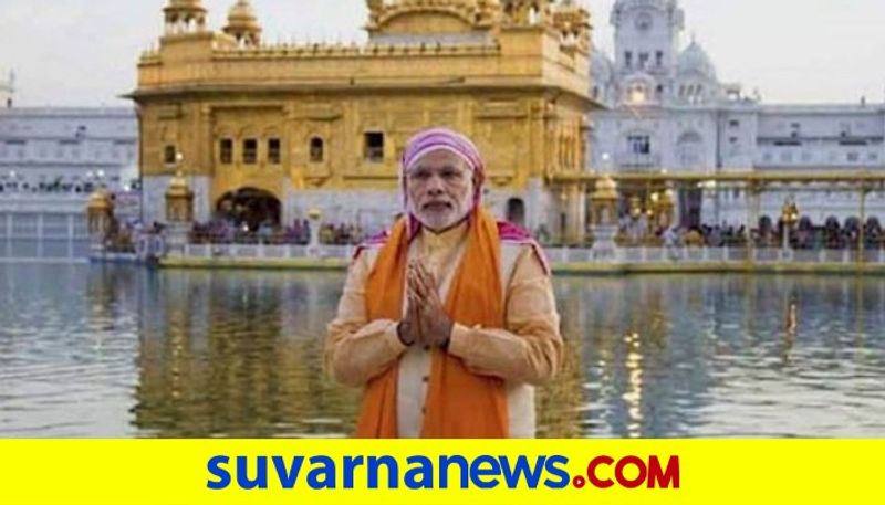 MHA grants FCRA registration to Sachkhand Sri Harmandir Sahib