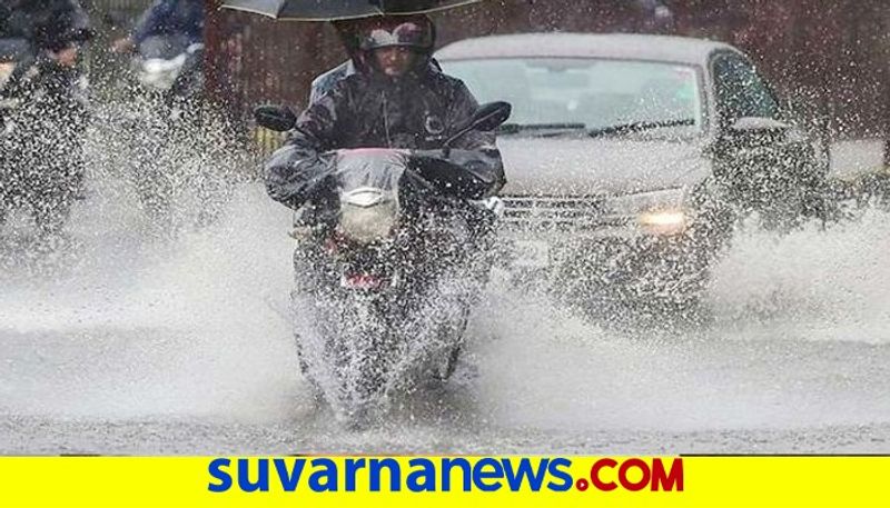 Weather Department Alerts Heavy Rain  in 7 Districts