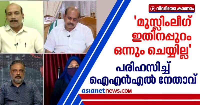 abdul azeez on action against mc kamaruddin on jewellery theft case