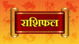 Daily Horoscope: Learn today's horoscope by aiendra Pandey ji