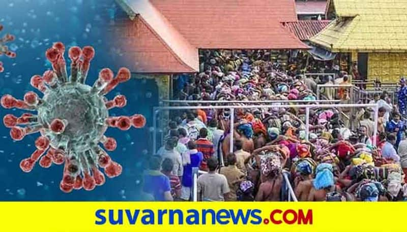 Mandatory antigen tests for Sabarimala pilgrims