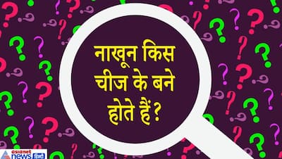 IAS इंटरव्यू में जब अधिकारी ने पूछा- मान लो आप DM हो दो ट्रेनों में टक्कर हो गई तो क्या करोगे?