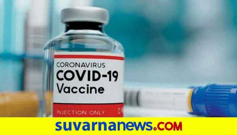 Oxford Covid19 vaccine testing stopped in India due to DCJI notice