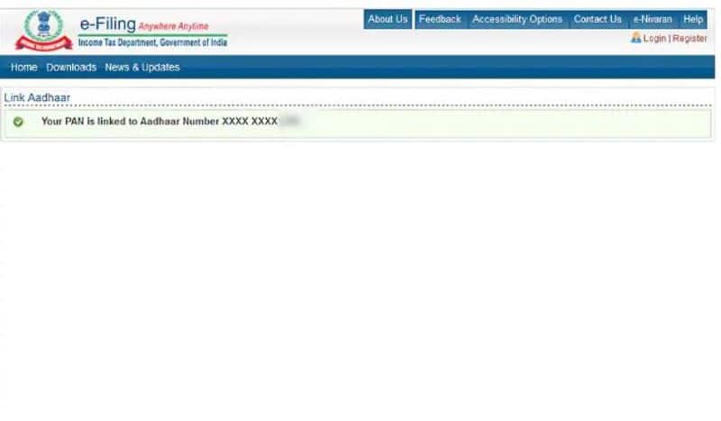 Is your PAN card linked with Aadhaar card? Follow these steps to find out details