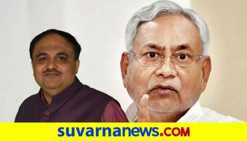 BJP Deriving political Mileage out of the Sushanth Sigh Case