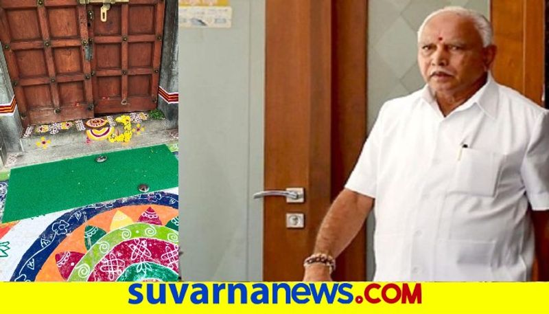 Mandya Temple triple Murder Case CM BS Yediyurappa Announces Compensation