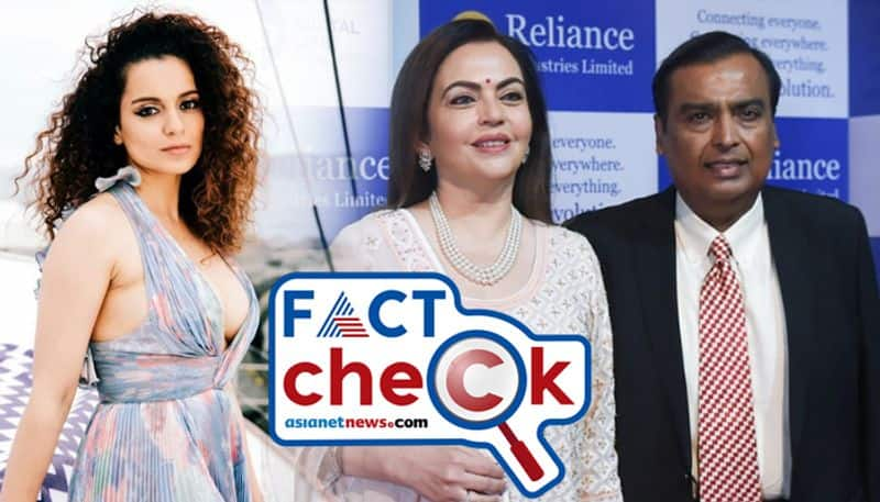 Reality behind news Ambani family to give Rs 200 crore to Kangana Ranaut