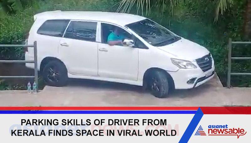 Kerala man's confidence of parking car impossible spot breaks internet - gps