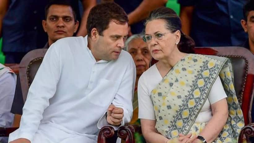 जानें क्यों मानसून सत्र में हिस्सा नहीं लेंगे सोनिया और राहुल